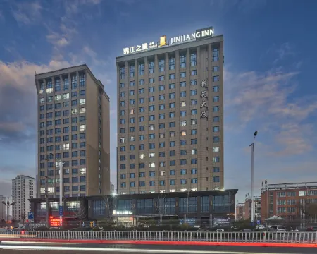 Jinjiang Inn Select (Anyang Antang Xincheng) Hotels in Tangyin