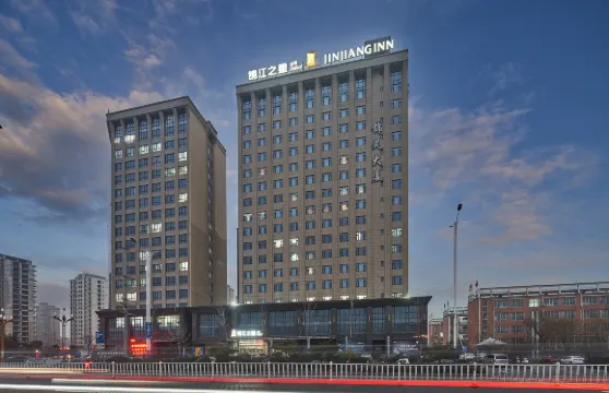 錦江之星品尚酒店（湯陰上億廣場安陽幼兒師範學院店）