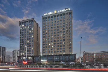 Jinjiang Inn Select (Anyang Antang Xincheng) Отели в г. Танъинь