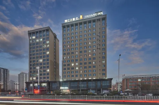 Jinjiang Inn Select (Anyang Antang Xincheng)