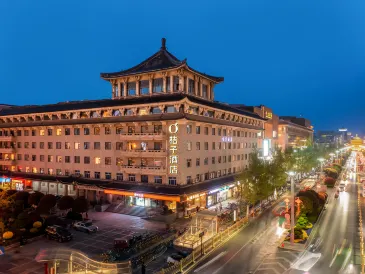 Orange Hotel (Xi'an Bell and Drum Tower South Gate)