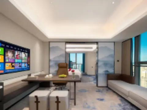 贑州香江文華ホテル(萬象城中央公園) 贛州のホテル