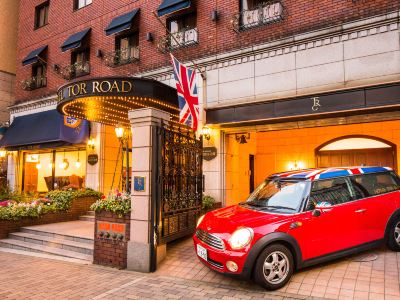 施設外観 神戸トアロードホテル山楽の写真