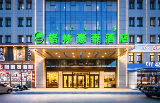 格林豪泰酒店（寧城縣政府店）