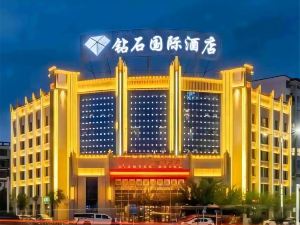 Diamond International Hotel (Zhangye West High-speed Railway Station)