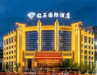 Diamond International Hotel (Zhangye West High-speed Railway Station) Hôtels à : Zhangye West Railway Station