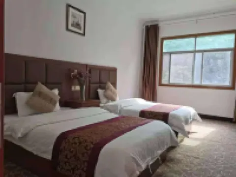 Qianshui Fuyuanlai Nongjiale