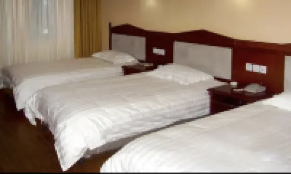 Wuhao Hotel