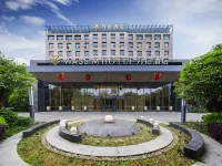上海浦東主題樂園萬信飯店 上海迪士尼度假區附近的飯店