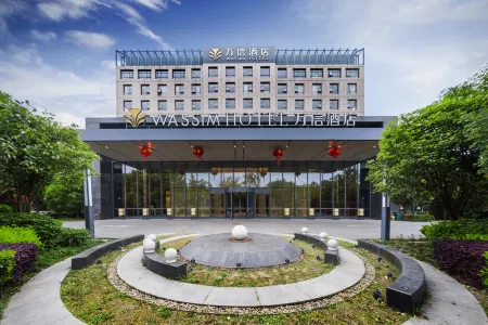 Wassim Hotel (Shanghai Pudong Theme Park)