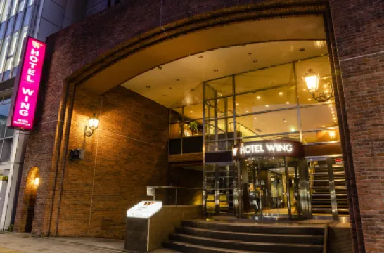 KOKO HOTEL Nagoya Marunouchi (formerly Hotel Wing Nagoya) Hotels near Shike-michi Townscape Preservation District