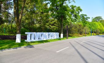Tivoli Chengdu at Cultural Heritage Park