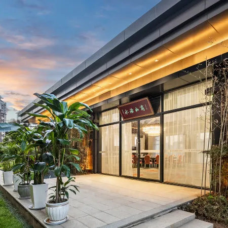 Shangluo Impression Yuehao Hotel