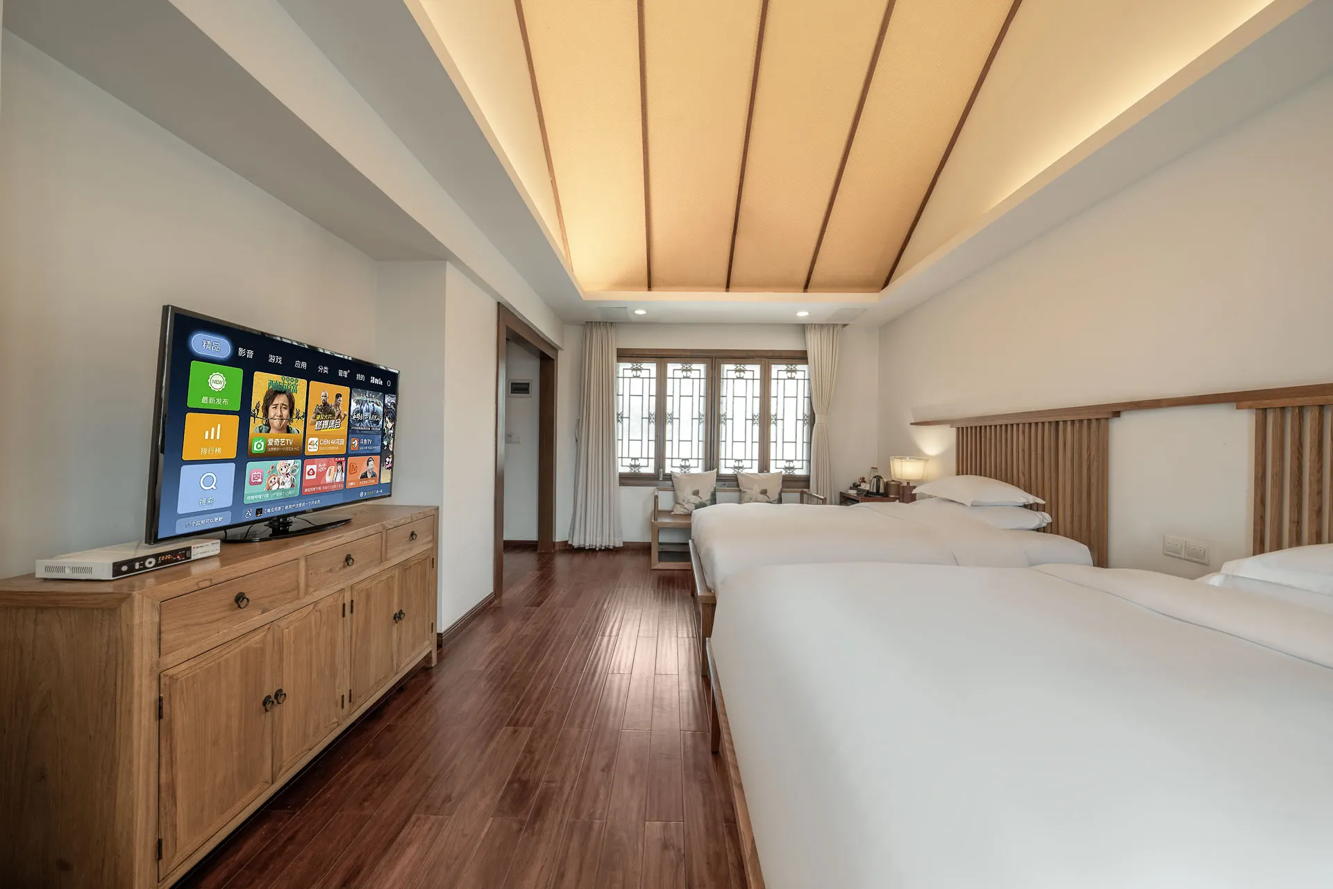 Chongqing Nanping Wanda Moments (Nanping Pedestrian Street) Zimmer Photos