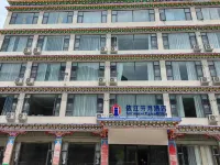 Mangkang Rumei Yijiang Kaiyue Hotel