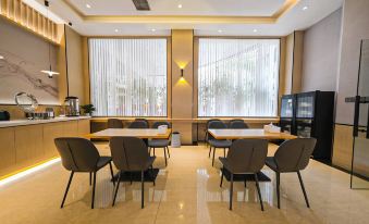 City Hotel(Nan'an Xiasui)