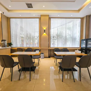 City Hotel（Nan'an Xiasui）