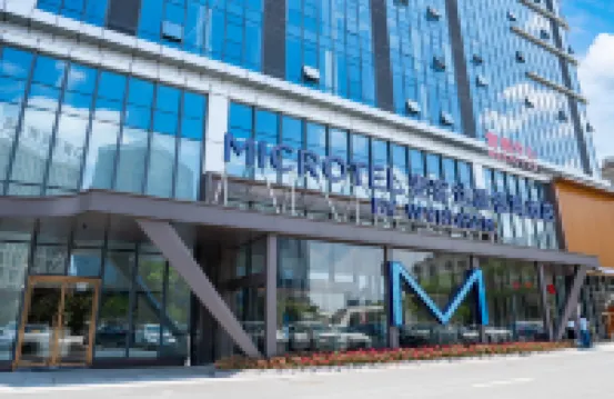 Microtel By Wyndham Changsha Xingsha Hotels near Taogongmiao