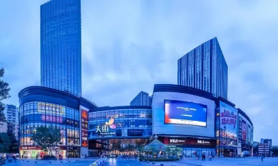 Z Hotel Hotels in Chongqing
