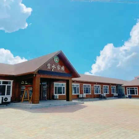 Bishui Jiayuan Hotel