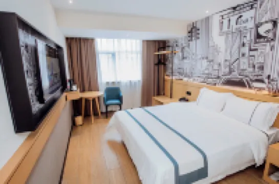 ซิตี้ คอมฟอร์ต อินน์ ซานยา เบย์ โรงแรมในซานย่า