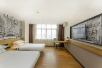 City Comfort Inn (Dongxing Port)