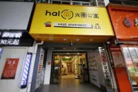 Xi'an diaphragm apartment Các khách sạn gần Xi'an University of Art and Science Middle Campus (Southwest to Jiatian International)