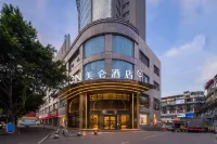Meilun Hotel, Wanda Plaza, Chongqing
