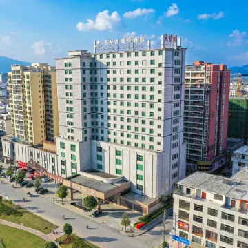 Tianlongwan Manyue Hotel (Shanglin County Government Branch)