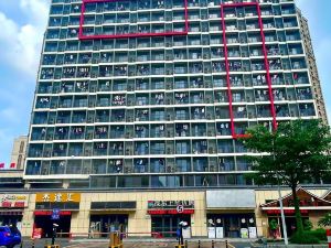 Foshan Shengdong Shanghua Superior Residence Apartment