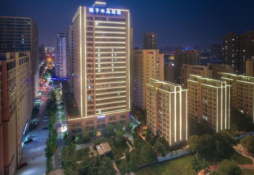 桔子水晶郑州会展中心五栋大楼酒店外景图