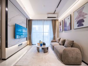 Shenzhen Langhua Executive Apartment (Xili Chuangzhi Yuncheng Branch)