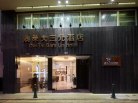 Ole Tai Sam Un Hotel Hotels near Sir Robert Ho Tung Library