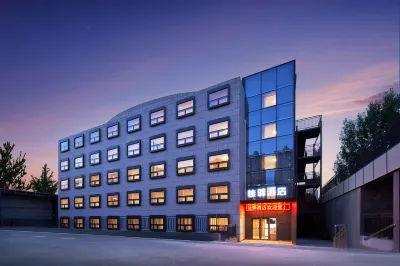 Grace Inn Hotel (Jinan University Zhonghai Huanyucheng) Hotel in zona University of Jinan South Campus