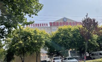 Mitu Apartment (Xianghe Anping Branch)