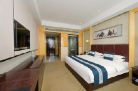 Jinzhen Hotel Hotels near Zizhen Park