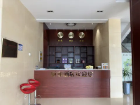 차이허 온천 호텔