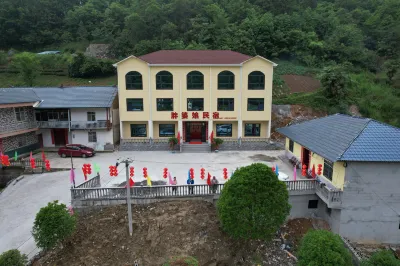 Padong Pangponiang Homestay