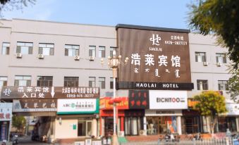 Chifeng Haolai Hotel