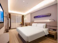 Chaozhou People's Square, Chengxin West Road, Atour X Hotel Hotels near Chaozhou People's Square