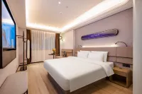 Chaozhou Ancient city Chengxin West Road  Atour X Hotel Hotels in Chaozhou