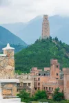 Maoxian Ancient Qiangcheng Yihuatang Hotel - vue sur la montagne