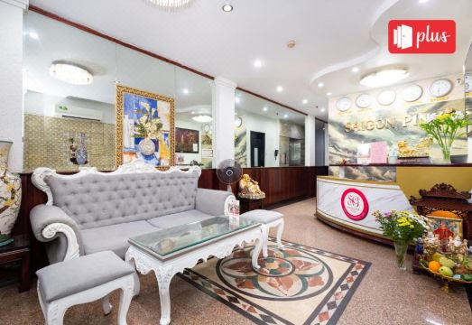 사이공 핑크 3 호텔 로비