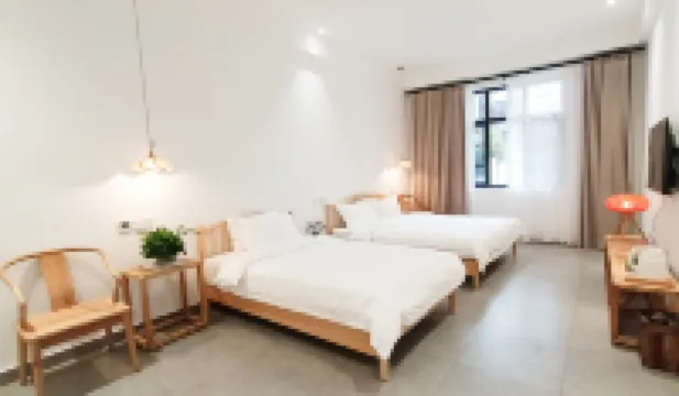 慈渓木南居民宿