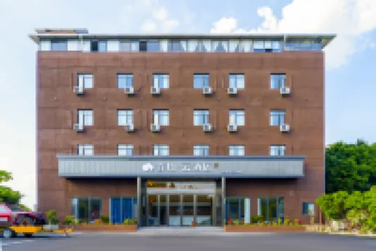 Ripple Hotel (Zhangzhou Changtai Jishan Development Zone Branch) Hotels in Zhangzhou