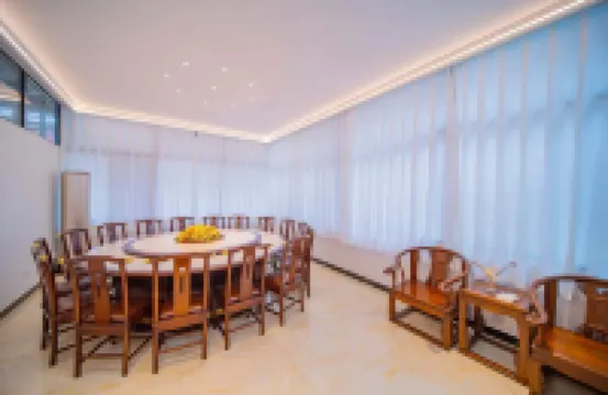 Zixing Wushui Yunshan Inn