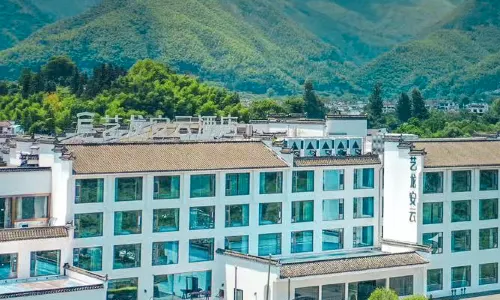 Yilong An'yun Hongcun  Wild Luxury Resort