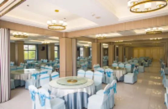 Lingzhou International Hotel