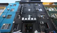 Anning Shangke Hotel