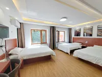 Xinghua Express Hotel Heihe - Inns